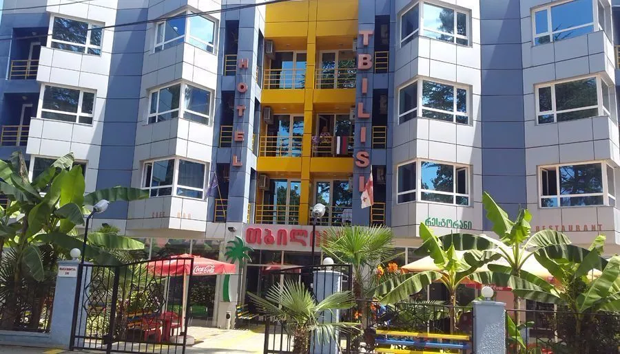Hotel Tbilisi — Photo 11