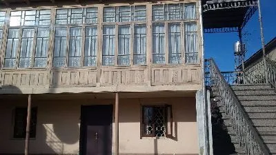 Old House