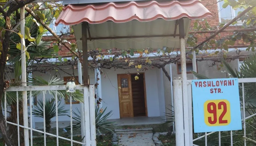 Vashlovani — Photo 2