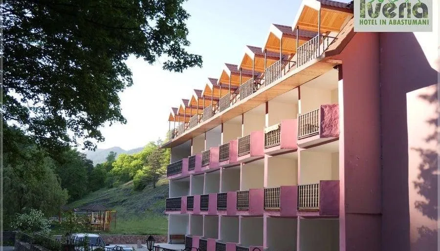 Hotel Iveria — Photo 1