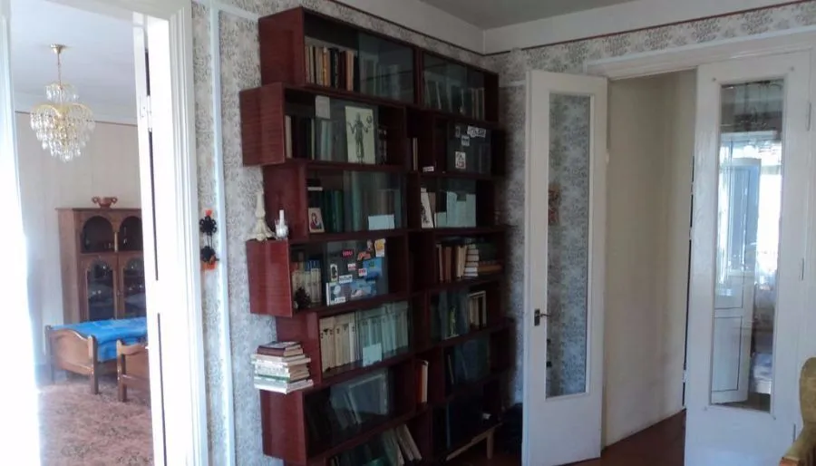 Cico — Photo 3