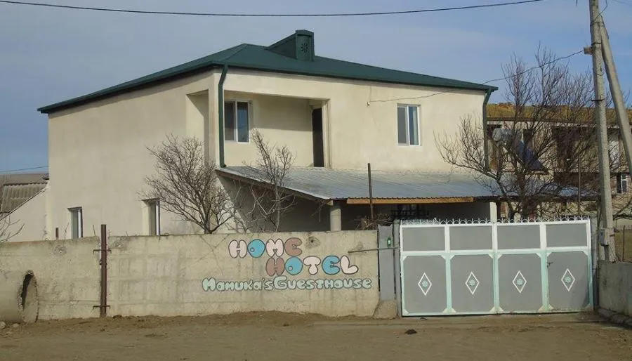 Mamuka's Guesthouse — Photo 3