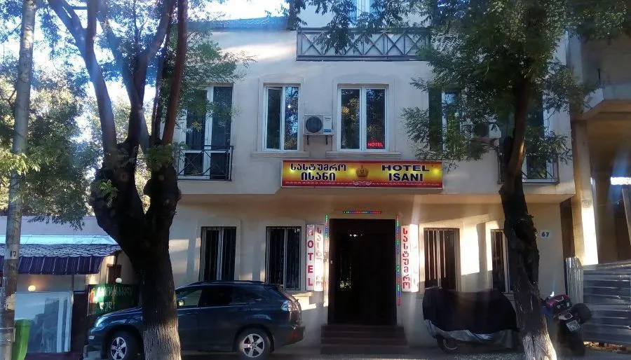 Isani — Photo 1